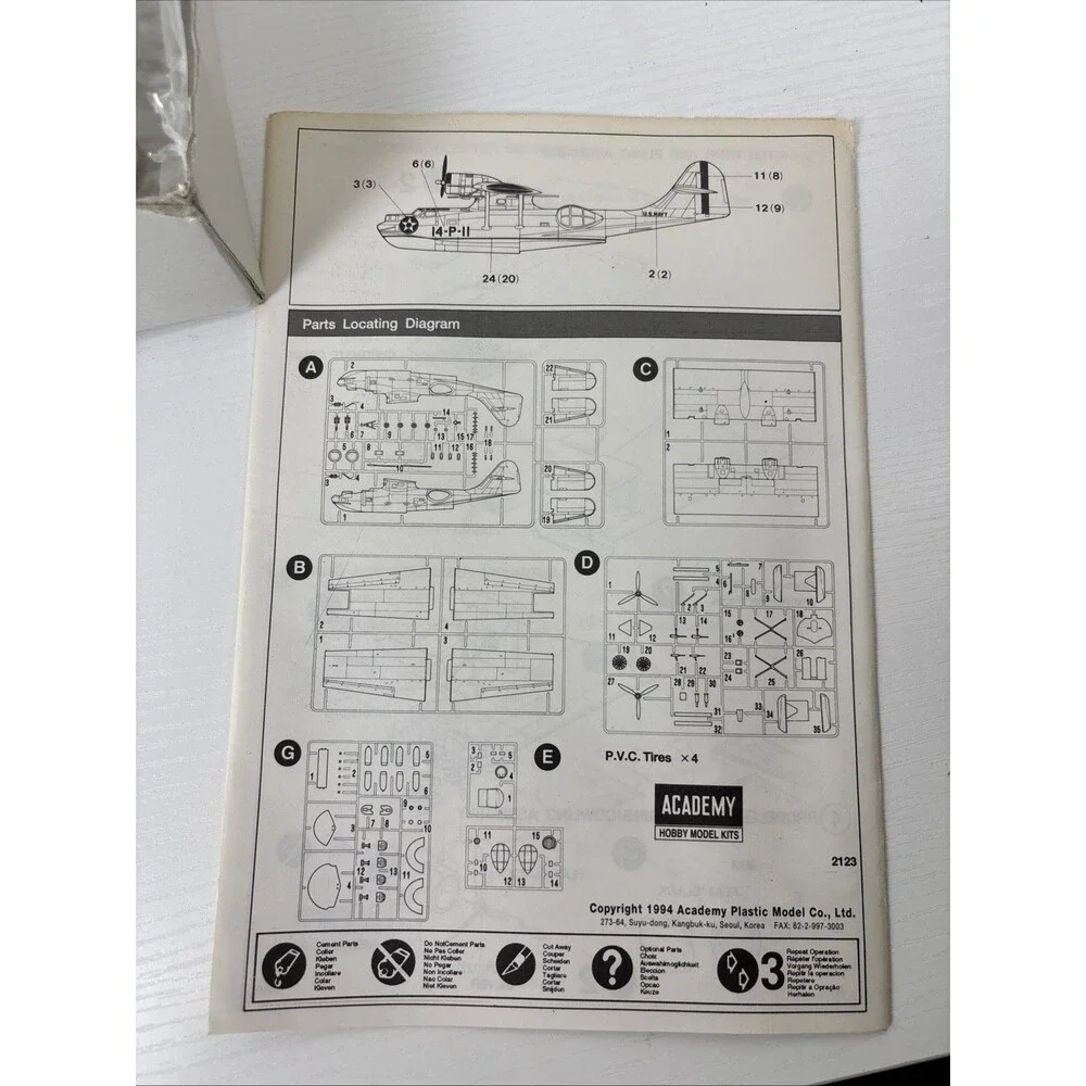 Academy Minicraft  PBY-5 Catalina (Kit 2123) 1:72 Box Open,  Parts Sealed
